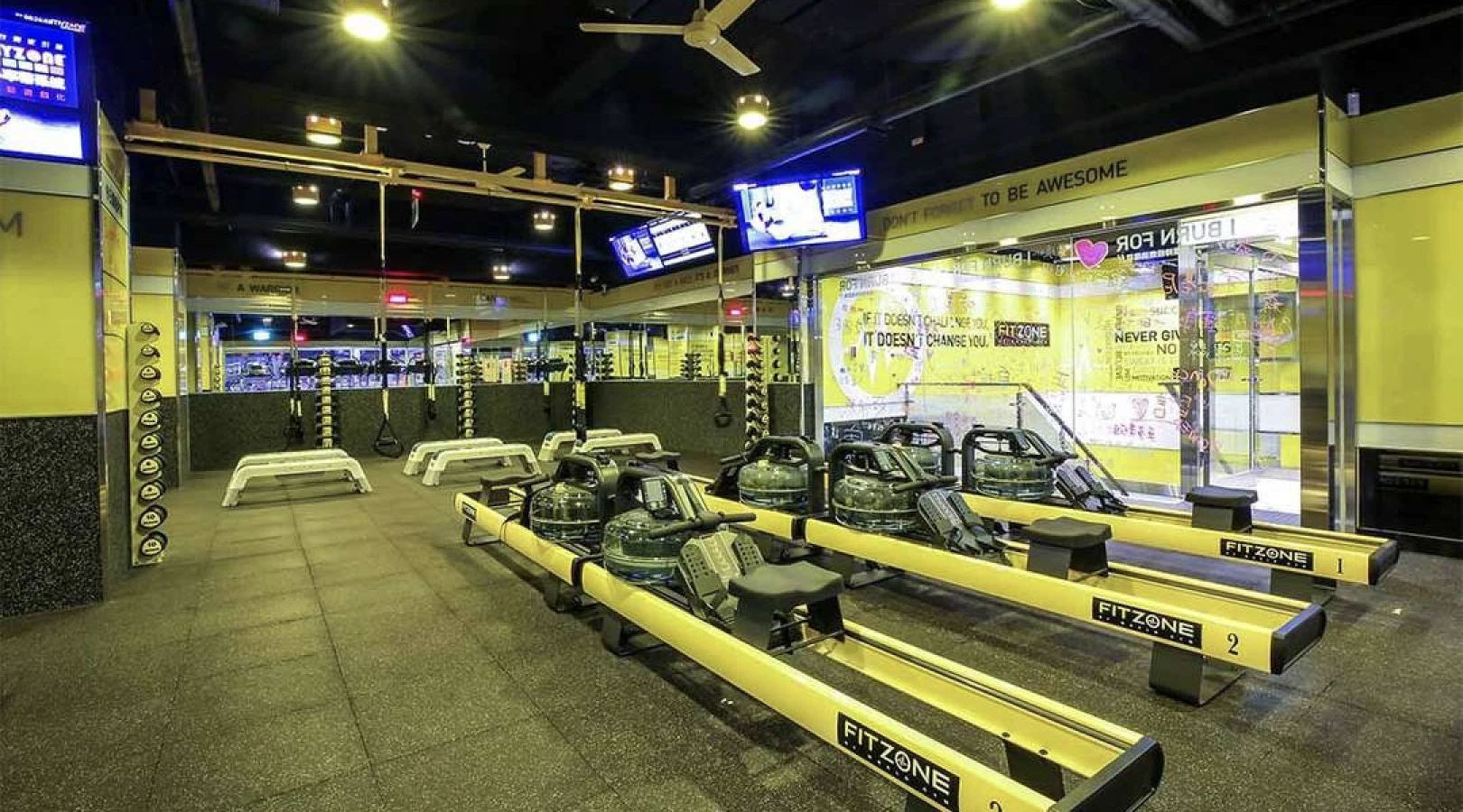 獨家水阻式划船機